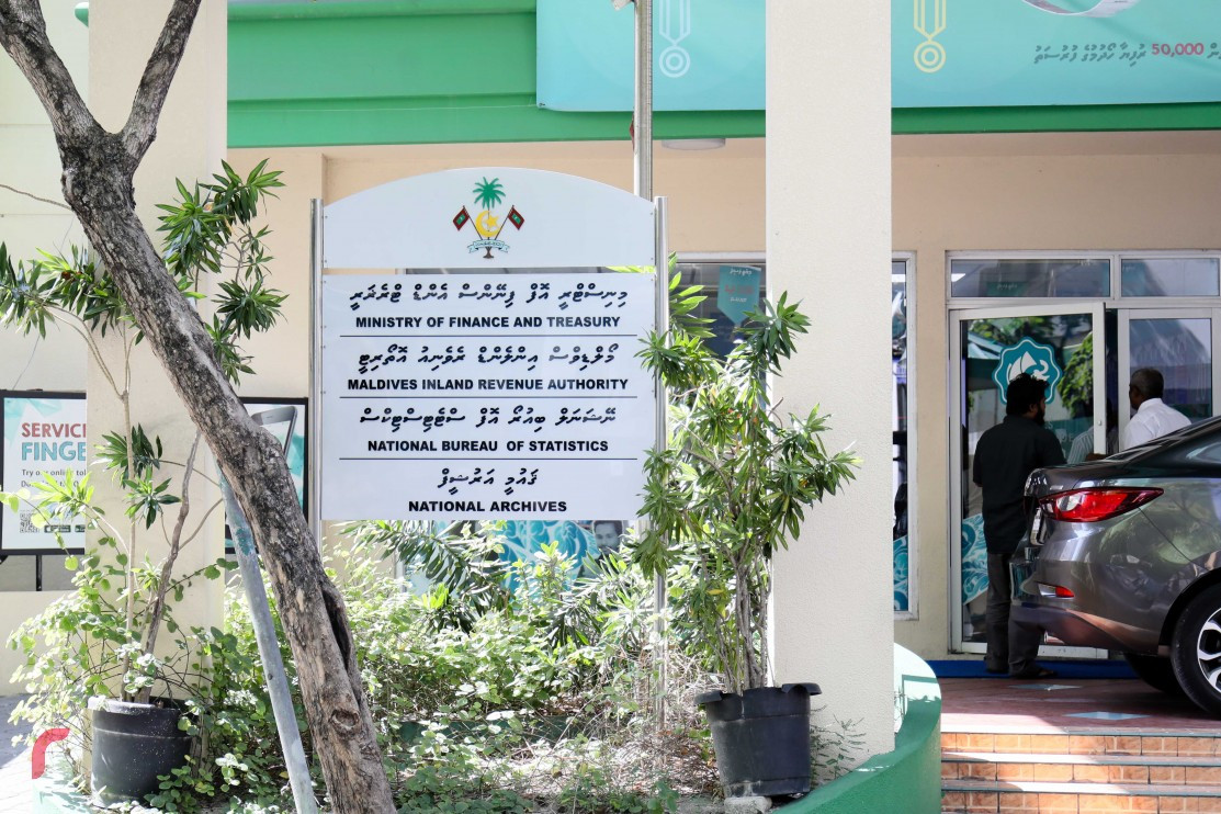 ޚަރަދު ހިފެހެއްޓުމުގެ ސިޔާސަތުތަކުގެ ސަބަބުން ދައުލަތުގެ ޚަރަދުތައް 23.0 އިންސައްތަ ދަށްކޮށްފި