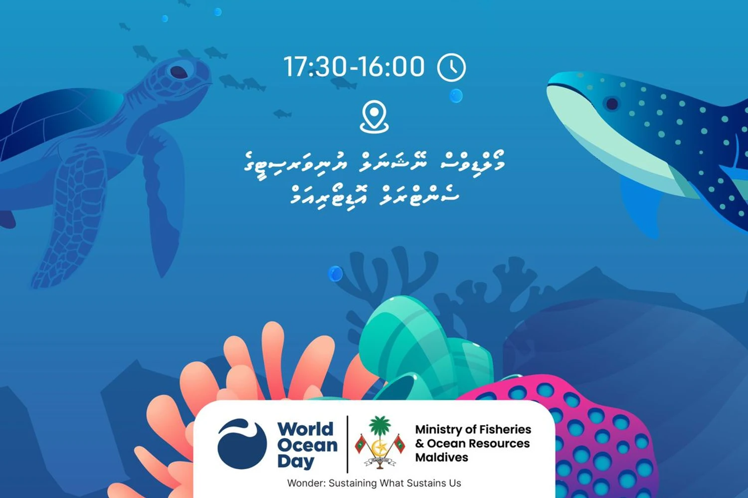 ދުނިޔޭގެ ކަނޑުތަކުގެ ދުވަސް ފާހަގަކުރުމަށް ހާއްސަ ޕެނަލް ޑިސްކަޝަންއެއް މިއަދު ހަވީރު!