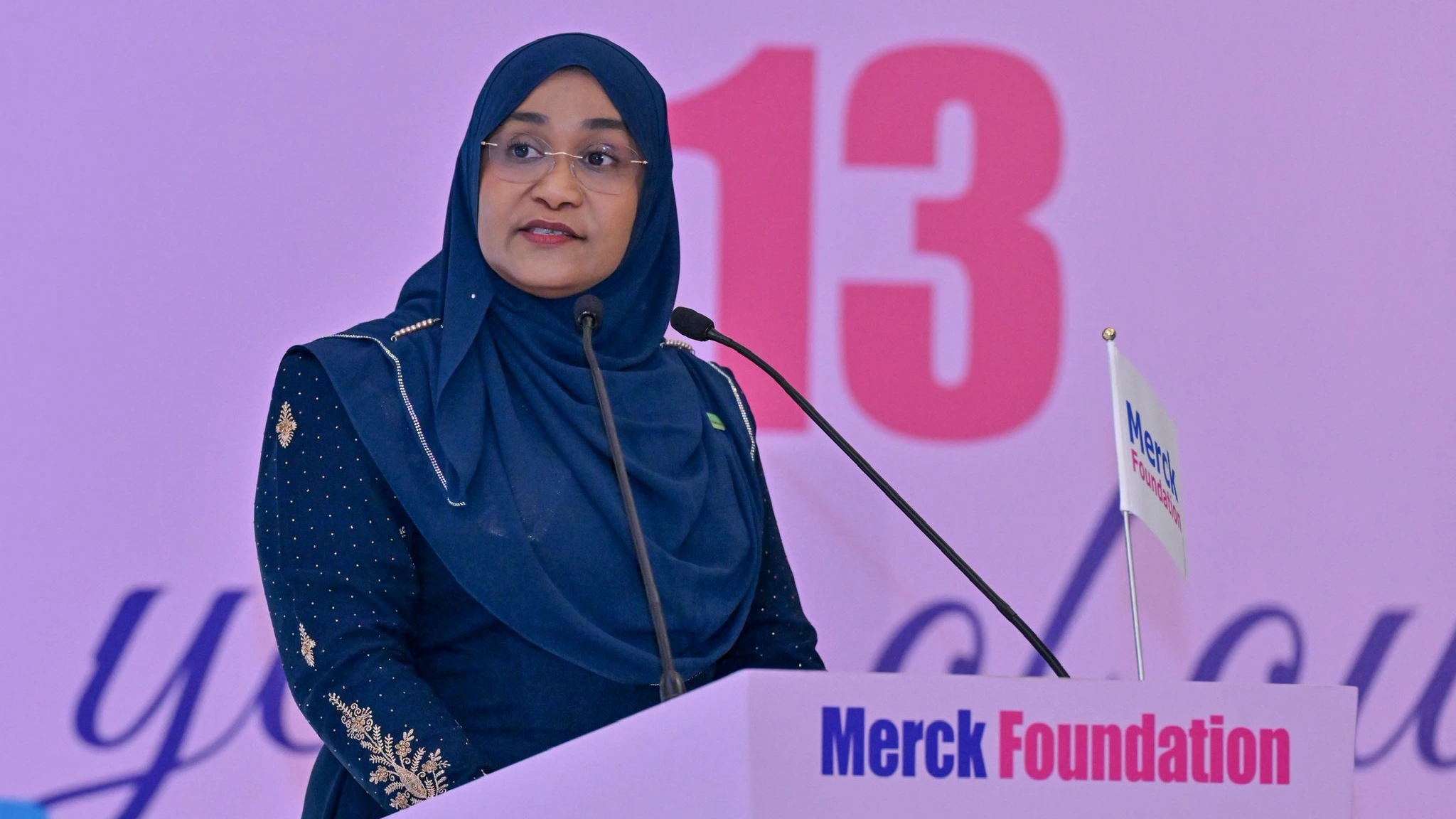 މެޑަމް ސާޖިދާ, މާރކް ފައުންޑޭޝަންގެ ފަސްޓް ލޭޑީސް އިނިޝިއޭޓިވް ސަމިޓުގައި ތަޤުރީރު ކުރައްވައިފި