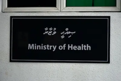 ސިއްހީ ވުޒާރާއަށް ޕާމަނެންޓް ސެކެޓްރީއަކު ހޯދަނީ
