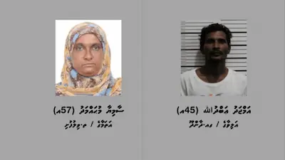 ބަންދުގައި ބަހައްޓައިގެން ކޯޓަށް ހާޒިރު ކުރުމަށް ދެމީހަކު ހޯދަނީ