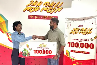އެސްޓީއޯ ރަމަޟާން ބާޒާރު ޕްރޮމޯޝަންގެ އެއްލައްކަ ރުފިޔާގެ އިނާމުގެ ނަސީބުވެރި ފަރާތް ހޮވައިފި