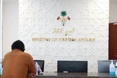 ދިވެހި ސަރުކާރުން އިސްރާއީލުން އީރާނަށް ދިން ހަމަލާ ކުށްވެރިކޮށް، ބަޔާނެއް ނެރެފި