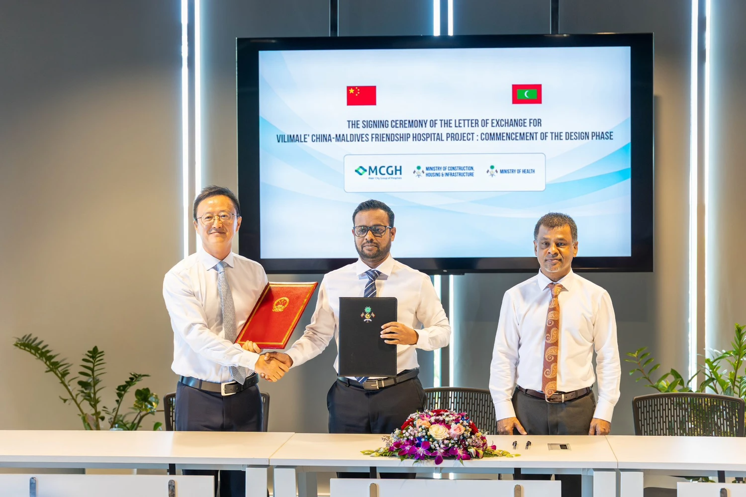 ވިލިމާލޭ ޗައިނާ-މޯލްޑިވްސް ފްރެންޑްޝިޕް ހޮސްޕިޓަލް މަޝްރޫޢުގެ ތަފްސީލީ ޑިޒައިން މަރުޙަލާ ފެށުމަށް ސޮއިކޮށްފި