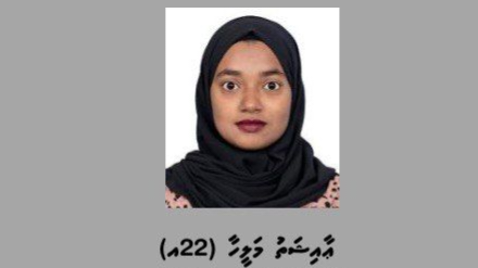 ވަގު ސްލިޕްތަކެއް ހެދި ޒުވާން އަންހެނަކު ހޯދަނީ