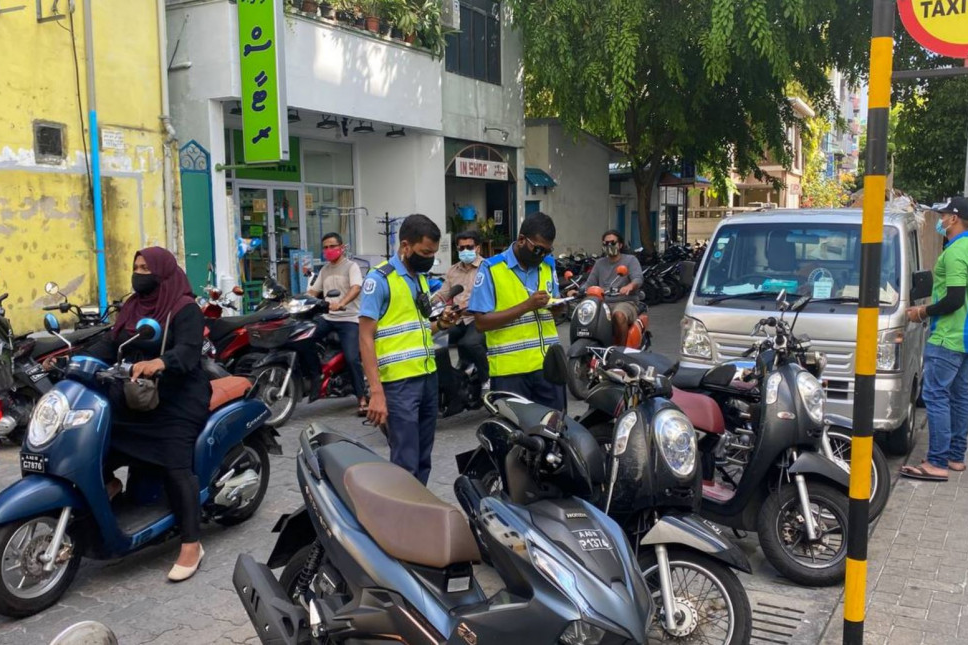 އެންޓި ސްކޭމް ސެންޓަރުން އެދުނީ އިންވެސްޓްމަންޓް ސްކޭމްތަކަށް ސަމާލުވުމަށް!