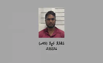 ގަވައިދާ ހިލާފަށް ސިނގިރޭޓު އެތެރެކުރި ކަމުގެ ތުހުމަތުގައި ހައްޔަރުކުރި މީހާ ދެވަނަ ފަހަރަށް 15 ދުވަސް ޖަހައިފި
