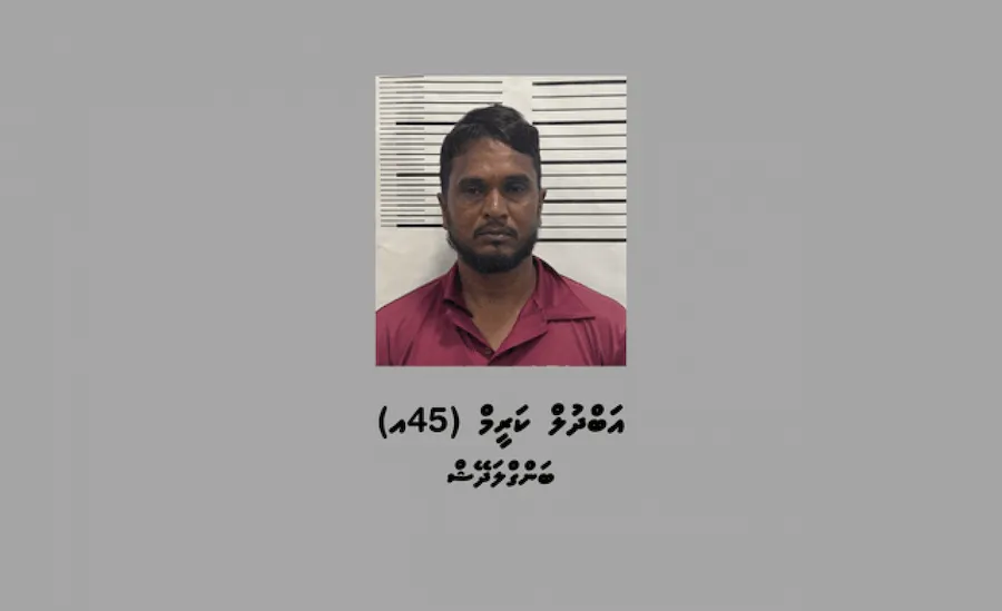 ގަވައިދާ ހިލާފަށް ސިނގިރޭޓު އެތެރެކުރި ކަމުގެ ތުހުމަތުގައި ހައްޔަރުކުރި މީހާ ދެވަނަ ފަހަރަށް 15 ދުވަސް ޖަހައިފި