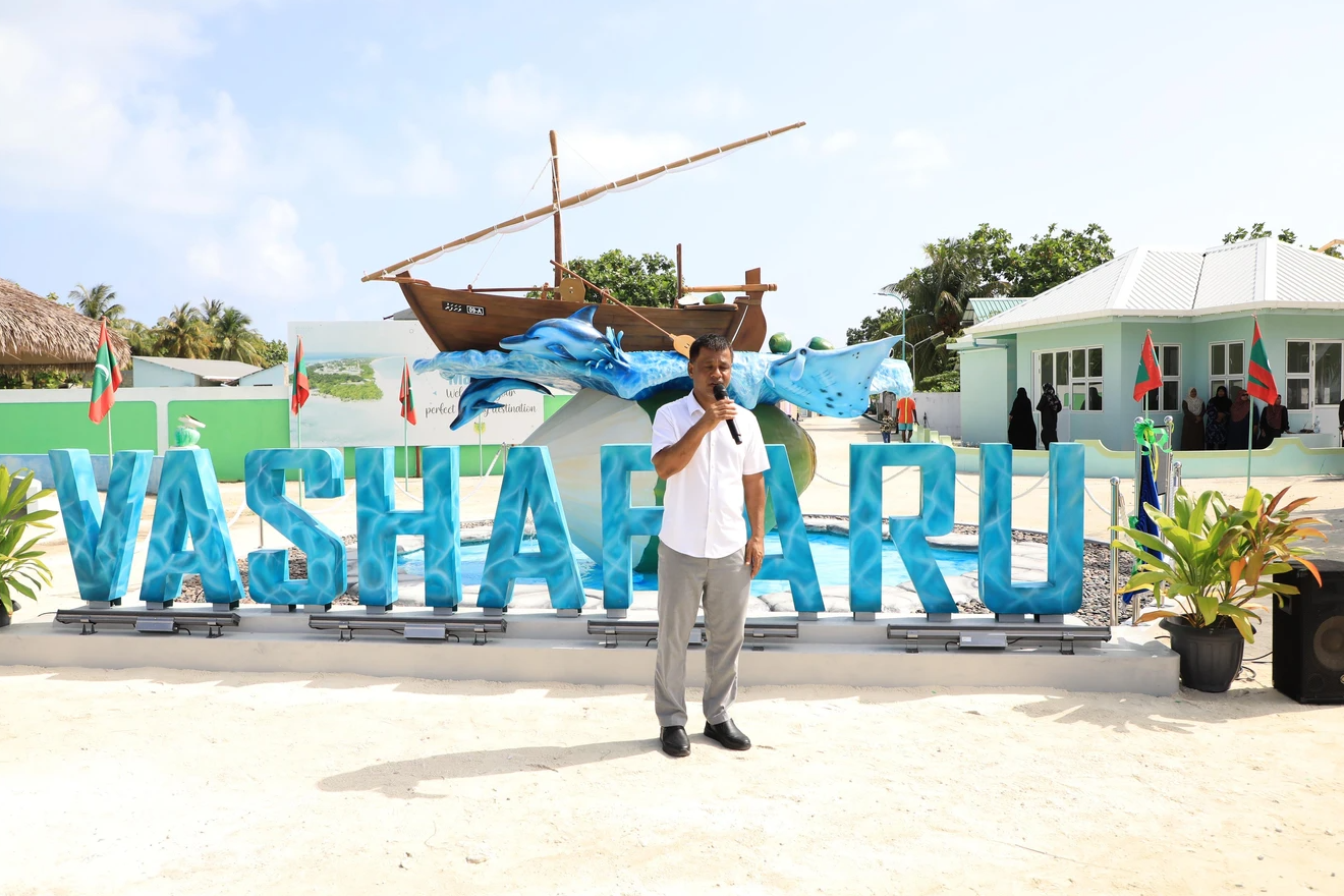 ވަށަފަރުގެ ރަށުރަމްޒެއްގެ ގޮތުގައި ހަދާފާއިފާ މޮނިއުމަންޓް ހުޅުވައިފި
