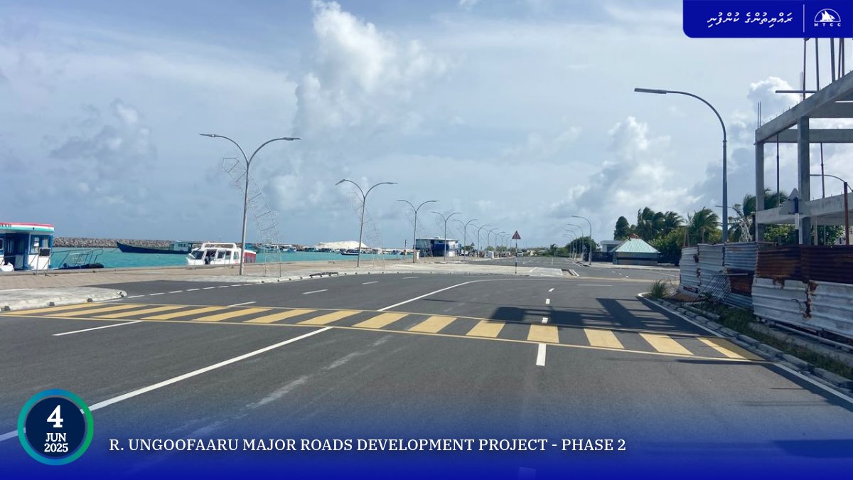 އުނގޫފާރު މަގު ހެދުމުގެ މަޝްރޫޢު: ދެވަނަ ފިޔަވަހީގެ މަސައްކަތްތައް ވެސް ކާމިޔާބުމަކާއެކު ނިންމާލައިފި