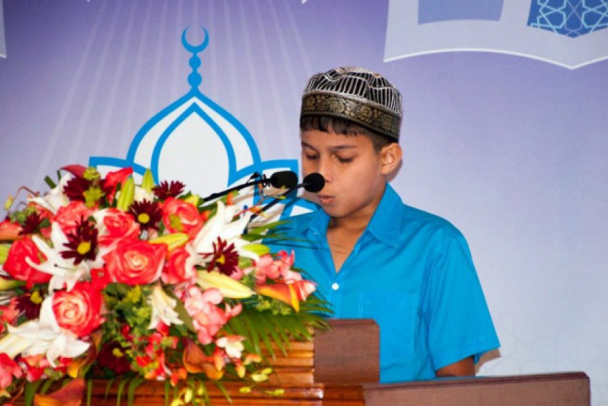 ޤުރްއާން ކިޔެވުމުގެ 37 ވަނަ ޤައުމީ މުބާރާތް ސެޕްޓެމްބަރު މަހު ބޭއްވުމަށް ނިންމަވައިފި