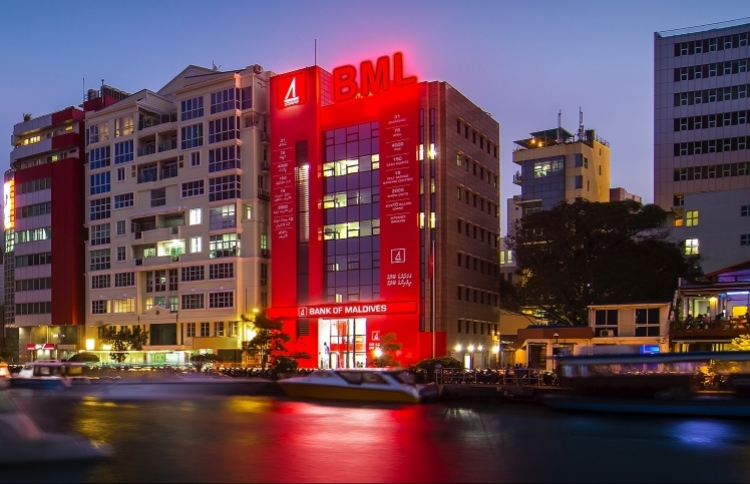 ބީއެމްއެލް ބޯޑުގެ ޗެއާޕާސަންއަކަށް އަހުމަދު އަލީ ހަބީބު!