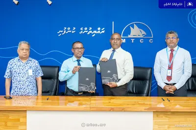 އޭދަފުށީގައި ފަތާ ސަރަހައްދެއް ތަރައްޤީ ކުރަން އެމްޓީސީސީ އަށް!