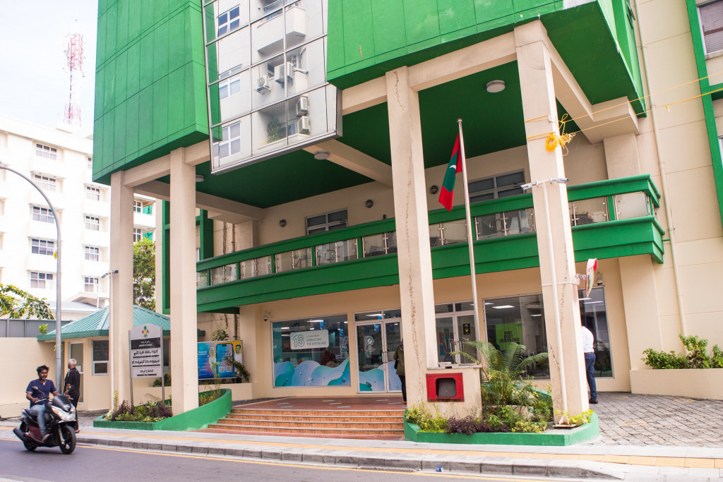 މިފްސާއަށް ސީ.އީ.އޯ އަކު ހޯދަން އިޢުލާންކޮށްފި
