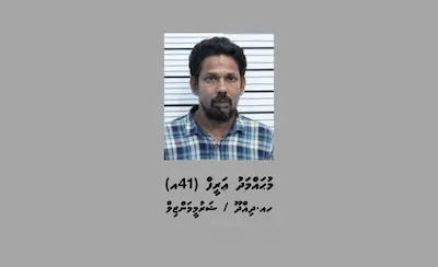 ބަންދުގައި ބަހައްޓައިގެން ކޯޓަށް ހާޒިރުކުރުމަށް ފުލުހުން މީހަކު ހޯދަނީ