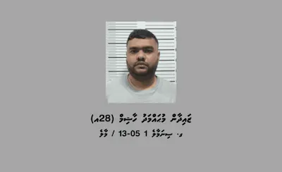 ފޭކް ސްލިޕްތަކެއް ފޮނުވައިގެން މީހަކު ހައްޔަރުކޮށްފި