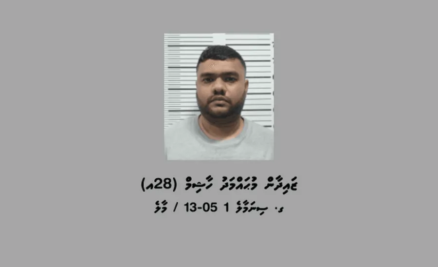 ފޭކް ސްލިޕްތަކެއް ފޮނުވައިގެން މީހަކު ހައްޔަރުކޮށްފި
