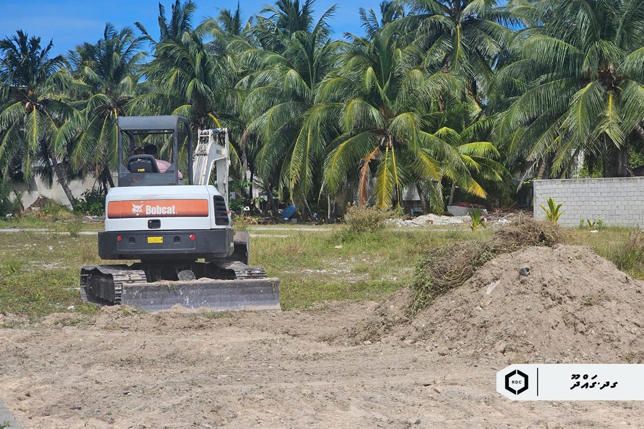 އާރްޑީސީ އިން ކުރިއަށްގެންދާ ބައެއް މަޝްރޫއުތަކުގެ އަދާހަމަ މައުލޫމާތު