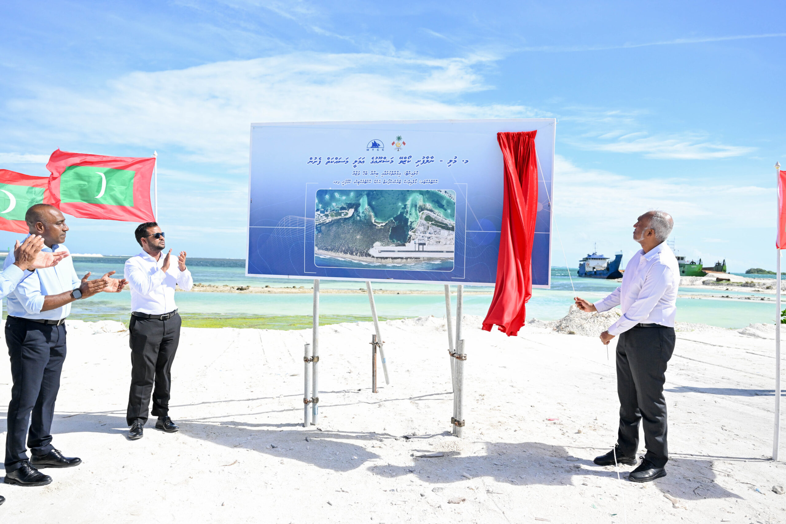 މ. މުލި-ނާލާފުށި ކޯޒްވޭ މަޝްރޫޢުގެ ޢަމަލީ މަސައްކަތް ރައީސް، ރަސްމީކޮށް ފައްޓަވައިދެއްވައިފި
