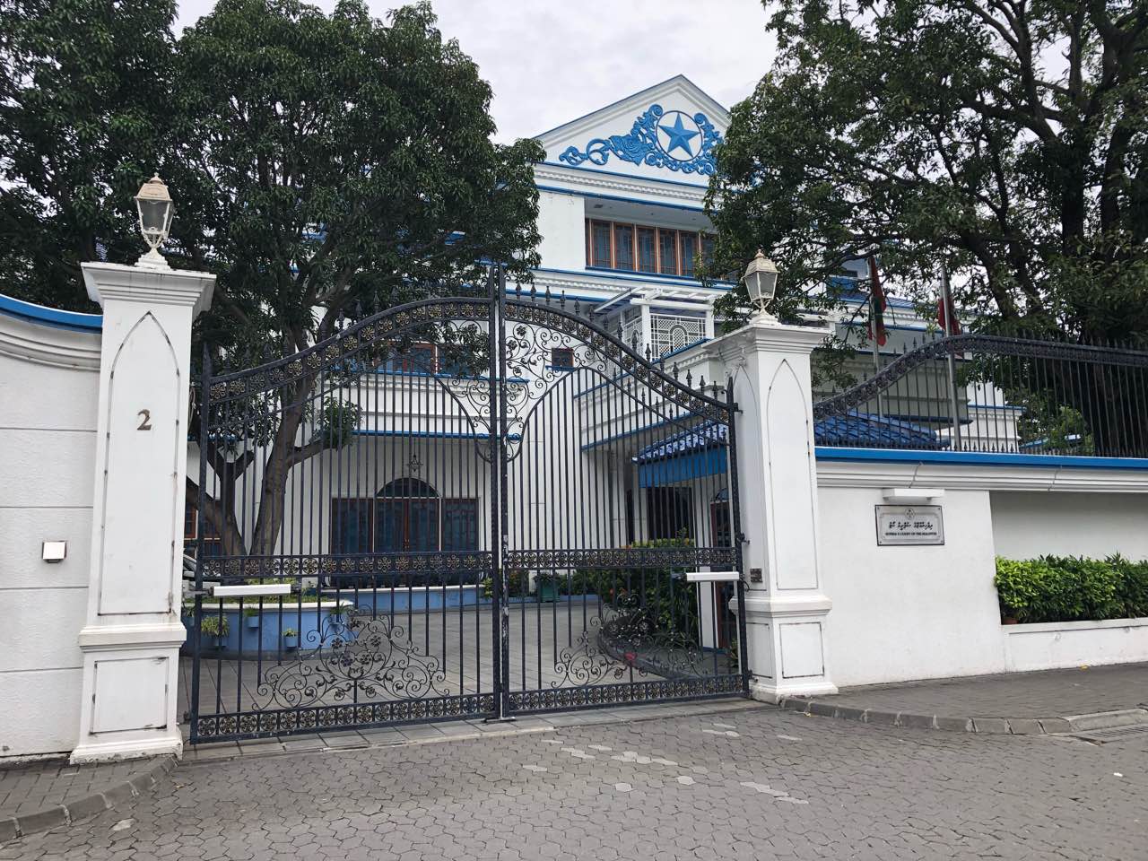 ސުޕްރީމް ކޯޓުގެ ފަނޑިޔާރު ކަމަށް 12 ބޭފުޅަކު ކުރިމަތިލައިފި
