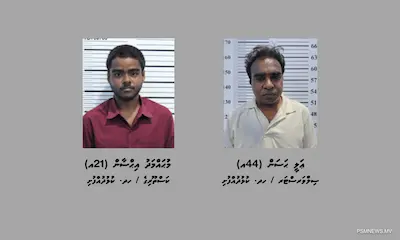 ކުޑަކުއްޖަކަށް ޖިންސީ ގޯނާ ކުރި މައްސަލައެއްގައި 2 މީހަކު ހައްޔަރަށް