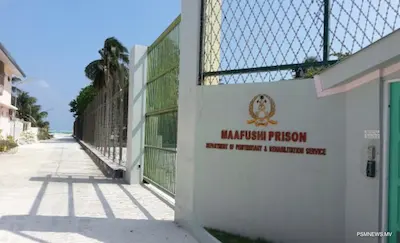 ޖަލުގައި މަރުވި 2 ގައިދީއެއްގެ އޮޓޮޕްސީ ހެދުމަށް އިންޑިއާއަށް ފޮނުވައިފި