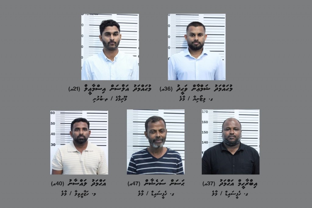 އިމިގްރޭޝަން ކޮރަޕްޝަންގެ މައްސަލަ؛ އޮފިސަރަކަށް ޖޫރިމަނާ އަކާއެކު 11 މަހުގެ ޖަލުހުކުމެއް!