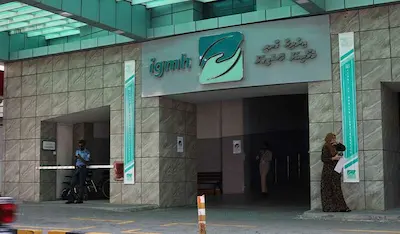 ބޭރަށް ހިނގުން އިތުރުވަމުންދާތީ ސަމާލުވުމަށް އެދިއްޖެ