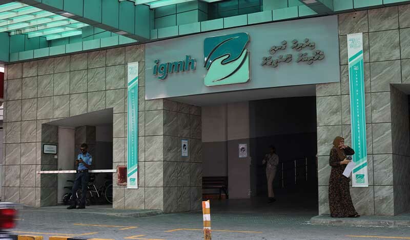 ބޭރަށް ހިނގުން އިތުރުވަމުންދާތީ ސަމާލުވުމަށް އެދިއްޖެ