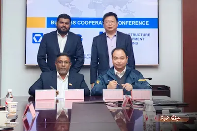 އާރްޑީސީގެ މަޝްރޫޢުތަކަށް ބޭނުންވާ މެޝިނަރީ ހޯދުމަށް، އެއްބަސްވުމެއްގައި ސޮއި ކޮށްފި