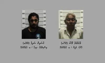 މަސްތުވާތަކެތީގެ ދެ މައްސަލައެއްގައި ފުވައްމުލައް ސިޓީން ދެ މީހަކު ހަައްޔަރަށް