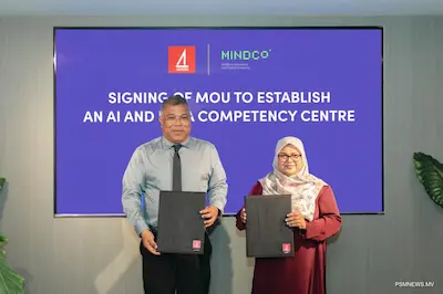 ރާއްޖޭގައި އޭއައި އަދި ޑޭޓާ ކޮމްޕިޓެންސީ ސެންޓަރެއް ޤާއިމު ކުރަނީ