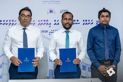 29 ރަށެއްގެ ސްކޫލްތަކުގެ އައު އިމާރާތް ތަރައްގީކުރުން؛ އާރްޑީސީ، އެމްޓީސީސީ އަދި އެފްޑީސީއަށް