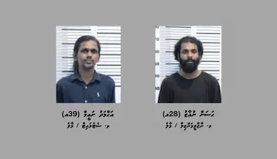 ކުޑަކުއްޖަކު މެދުވެރިކޮށް މަސްތުވާތަކެތި އުފުލިކަމުގެ ތުހުމަތުގައި 2 މީހަކު ހައްޔަރަށް