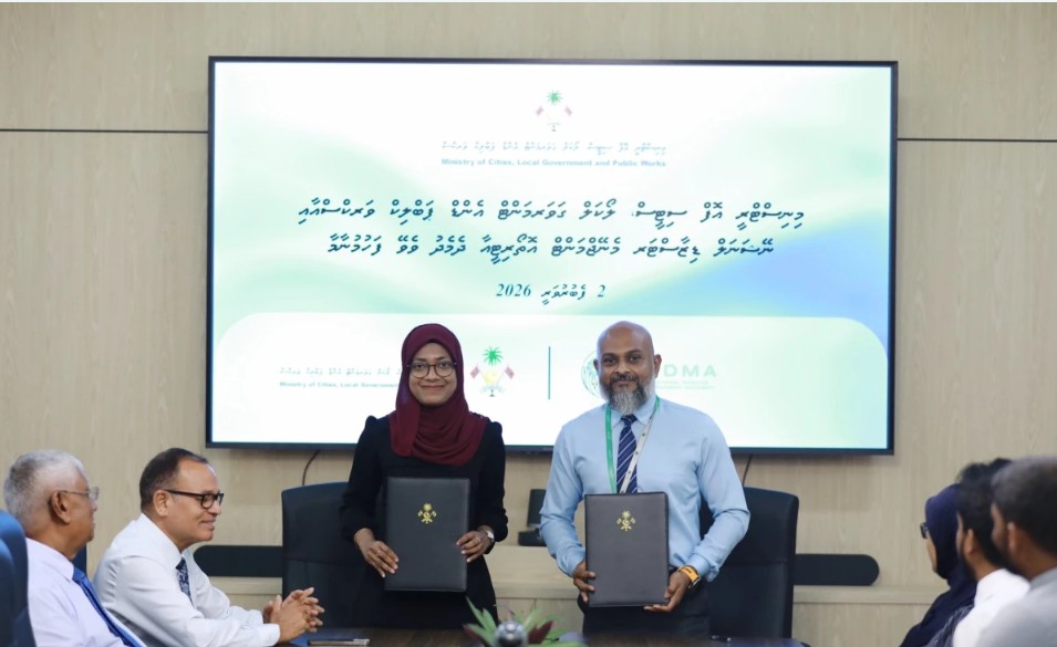 ސުނާމީ ރެޑީ ޕްރޮގްރާމް ތަންފީޒު ކުރުމަށް ފަހުމުނާމާއެއްގައި ސޮއި ކޮށްފި