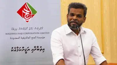 ވަކިވަކި ފަރުދުންނާއި އަމިއްލަ ގުރޫޕްތަކުންވެސް ވަނީ ހައްޖު ކޯޕަރޭޝަންގެ ހިދުމަތްތައް ބަލައިގެންފައި: ޝަކީލު