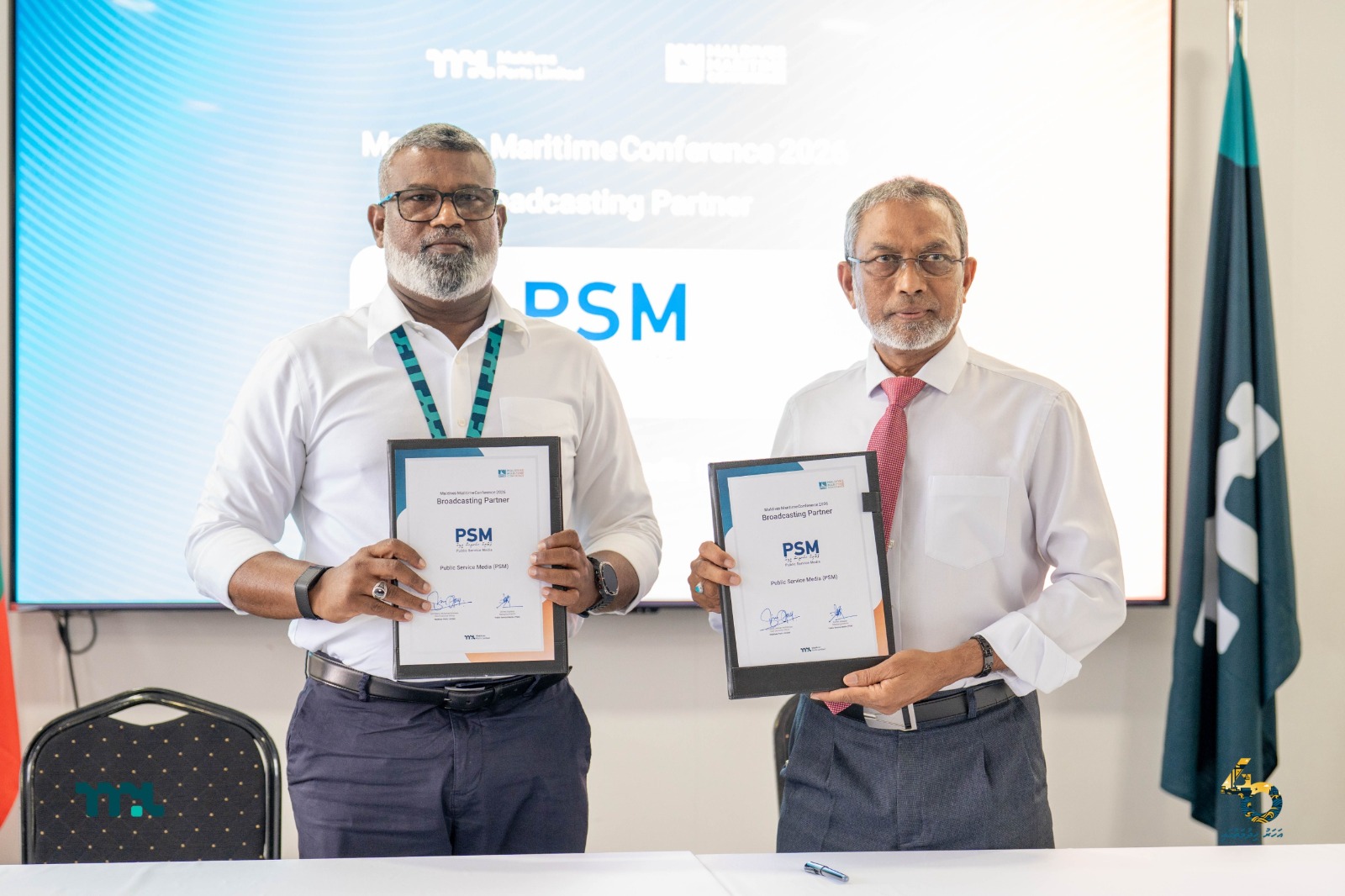 މޯލްޑިވްސް މެރިޓައިމް ކޮންފަރެންސްގެ އިތުރު ޕާޓްނަރުންނާއެކު އެމްޕީއެލް އިން ސޮއިކޮށްފި