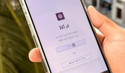 އިންތިޚާބުގައި ވާދަކުރުމަށް ހުށަހެޅި 1،857 ކެންޑިޑޭޓުންގެ ފޯމު އީސީ އިން ބަލައިގެންފި