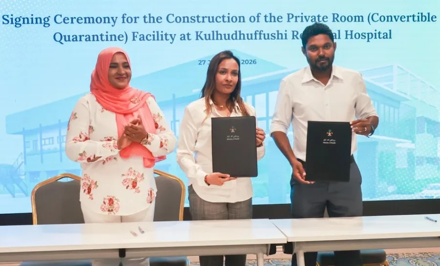 ކުޅުދުއްފުށީ ހޮސްޕިޓަލްގައި ޕްރައިވެޓް ރޫމް ފެސިލިޓީއެއް ތަރައްޤީ ކުރުމަށް އަލްޓެކް މޯލްޑިވްސްއާ ހަވާލު ކޮށްފި