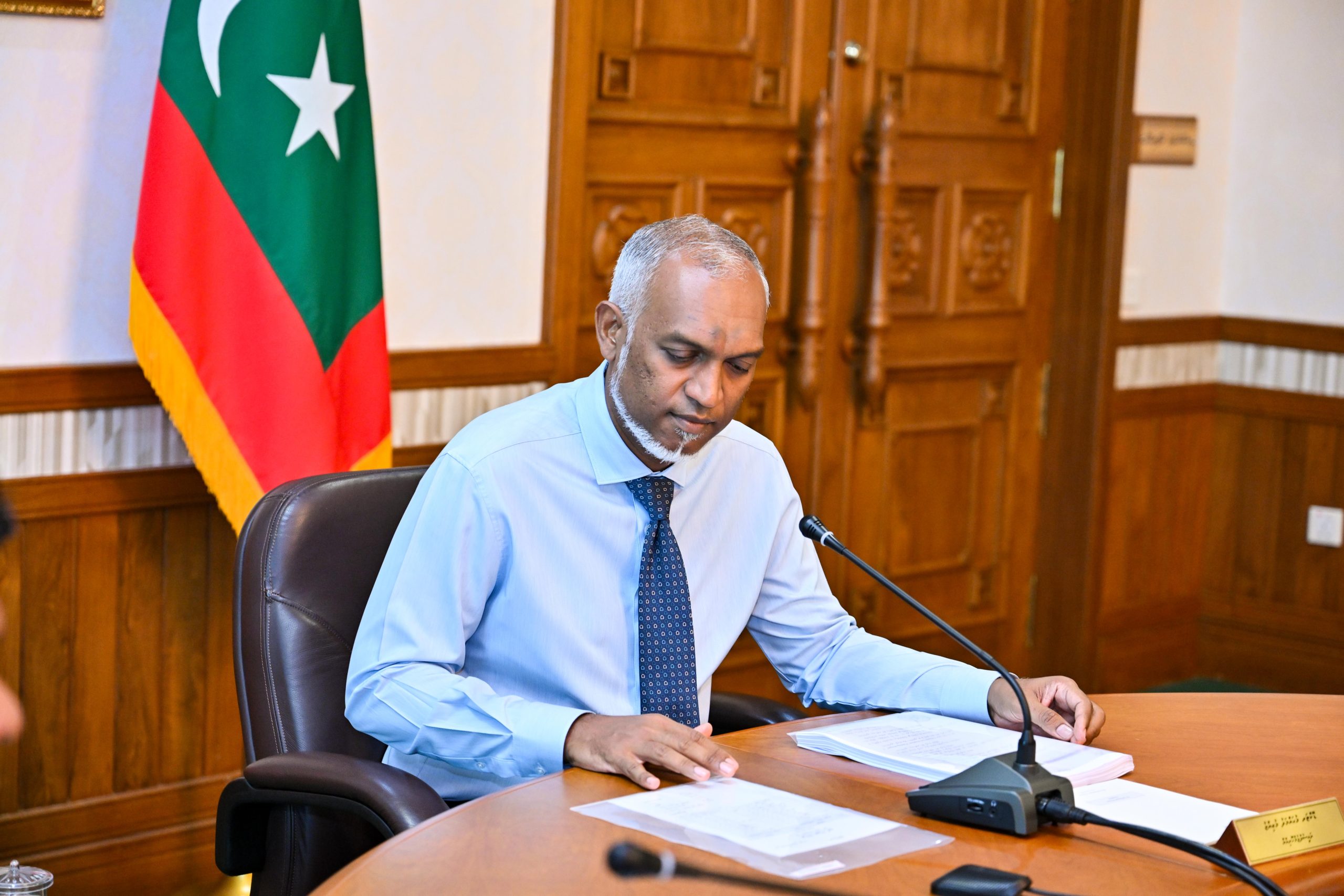 އެސްއީޒެޑް ތަކުގައި ހިންގޭނެ ހަރަކާތްތަކާއި، އިންވެސްޓު ކުރެވޭނެ އެންމެ ކުޑަ މިންވަރު ކަނޑައަޅުއްވަައިފި