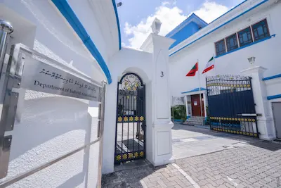 ޝަރުޢީ ދާއިރާގެ މިނިވަންކަން ކަށަވަރު ކުރުމަށް ޚާއްޞަ އުސޫލެއް ކަނޑައަޅައިފި