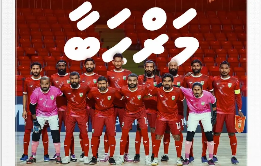 ޤައުމީ ފުޓްސަލް ޓީމާއި، ފުޓުބޯޅަ ޓީމަށް 1 މިލިޔަން ރުފިޔާގެ ބޯނަހެއް ދެއްވުމަށް ރަައީސް ނިންމަވައިފި
