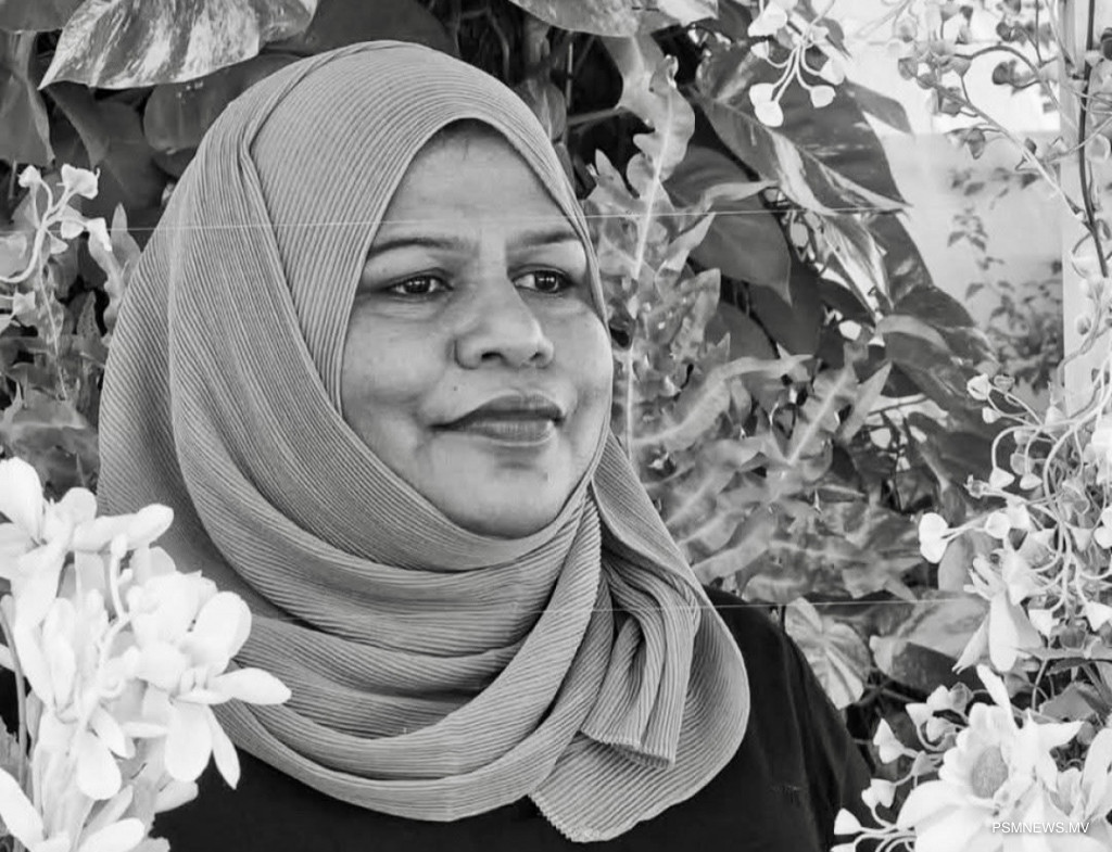 ތައުލީމީ ދާއިރާއަށް ގިނަ ދުވަހު ހިދުމަތް ކުރެއްވި އައިންތު މިސް ނިޔާވެއްޖެ