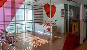 އާސަންދައިގެ ދަށުން 39 ދެމަފިރިއަކަށް އައިވީއެފް ފަރުވާ ހަމަޖައްސައިފި