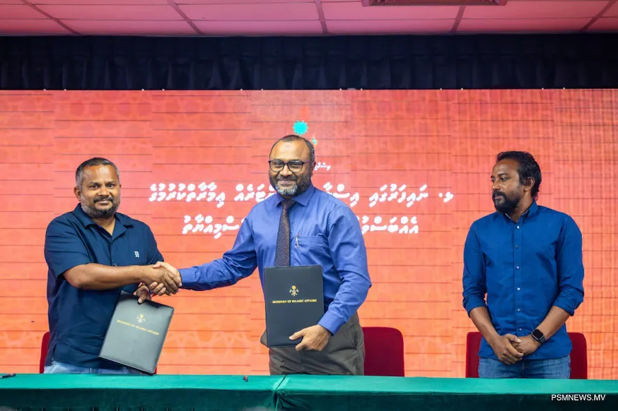 ދީނީ ހޭލުންތެރިކަން އިތުރުކުރުމަށް 5 ރަށެއްގައި އިސްލާމީ މަރުކަޒާއި މިސްކިތް އެޅުމަށް ހަވާލު ކޮށްފި