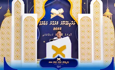 މަރުހޫމާ އާމިނަތު ޔޫސުފްގެ ހަނދާނުގައި ބާއްވާ “ތަރާތީލުއްނޫރު” ގެމަނަފުށީގައި ފަށައިފި
