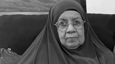 އަނީސާ އަލީ ދީދީ ހާލު ސީރިއަސް، އައިސީޔޫގައި ފަރުވާ ދެނީ