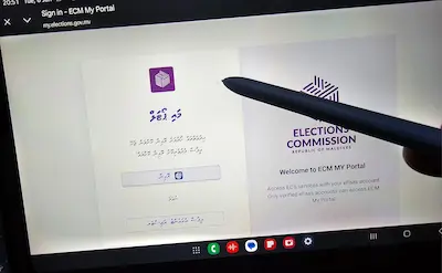 ވަގުތު ހަމަވިއިރު،, ލޯކަލް ކައުންސިލް އިންތިހާބުގެ ވޯޓާސް ލިސްޓަށް 779 ޝަކުވާ!