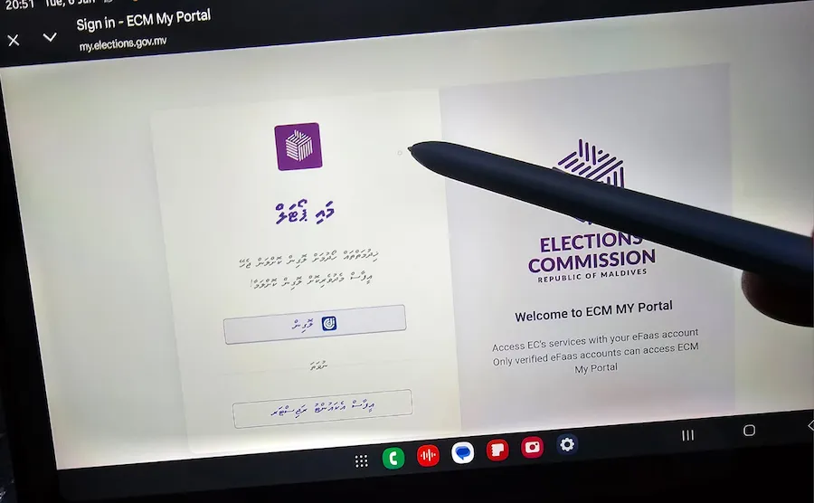 ވަގުތު ހަމަވިއިރު،, ލޯކަލް ކައުންސިލް އިންތިހާބުގެ ވޯޓާސް ލިސްޓަށް 779 ޝަކުވާ!
