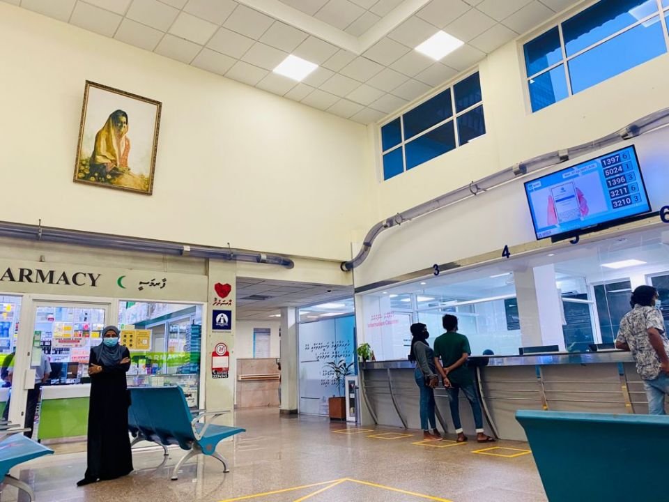 އައިޖީއެމްއެޗްގައި ފްލޫ ކްލިނިކްގެ ޚިދުމަތް ފަށައިފި